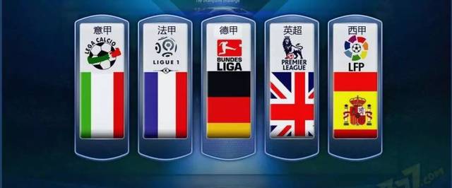 化解南安普 化解南安普